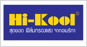Hi-Kool